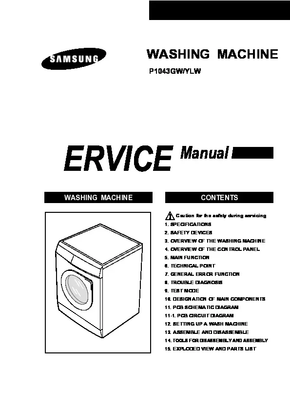 Samsung p1043 service manual cover cover with photo of the washing machine, model code and type and manual contents
