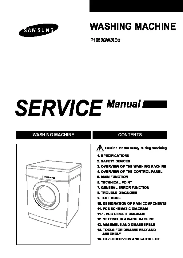 Samsung p1053 service manual cover cover with photo of the washing machine, model code and type and manual contents