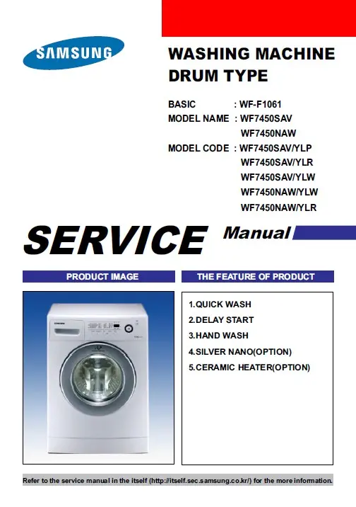 Samsung wf 7450sav wf 7450naw service manual cover cover with photo of the washing machine, model code and type and manual contents