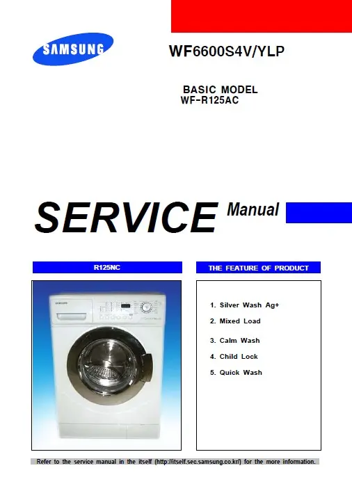 Samsung wf6600s4v wf r125nc service manual cover cover with photo of the washing machine, model code and type and manual contents