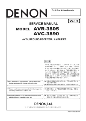 Denon avr 3805 3890 service manual cover with photo of the receiver, model type and code, manual contents.