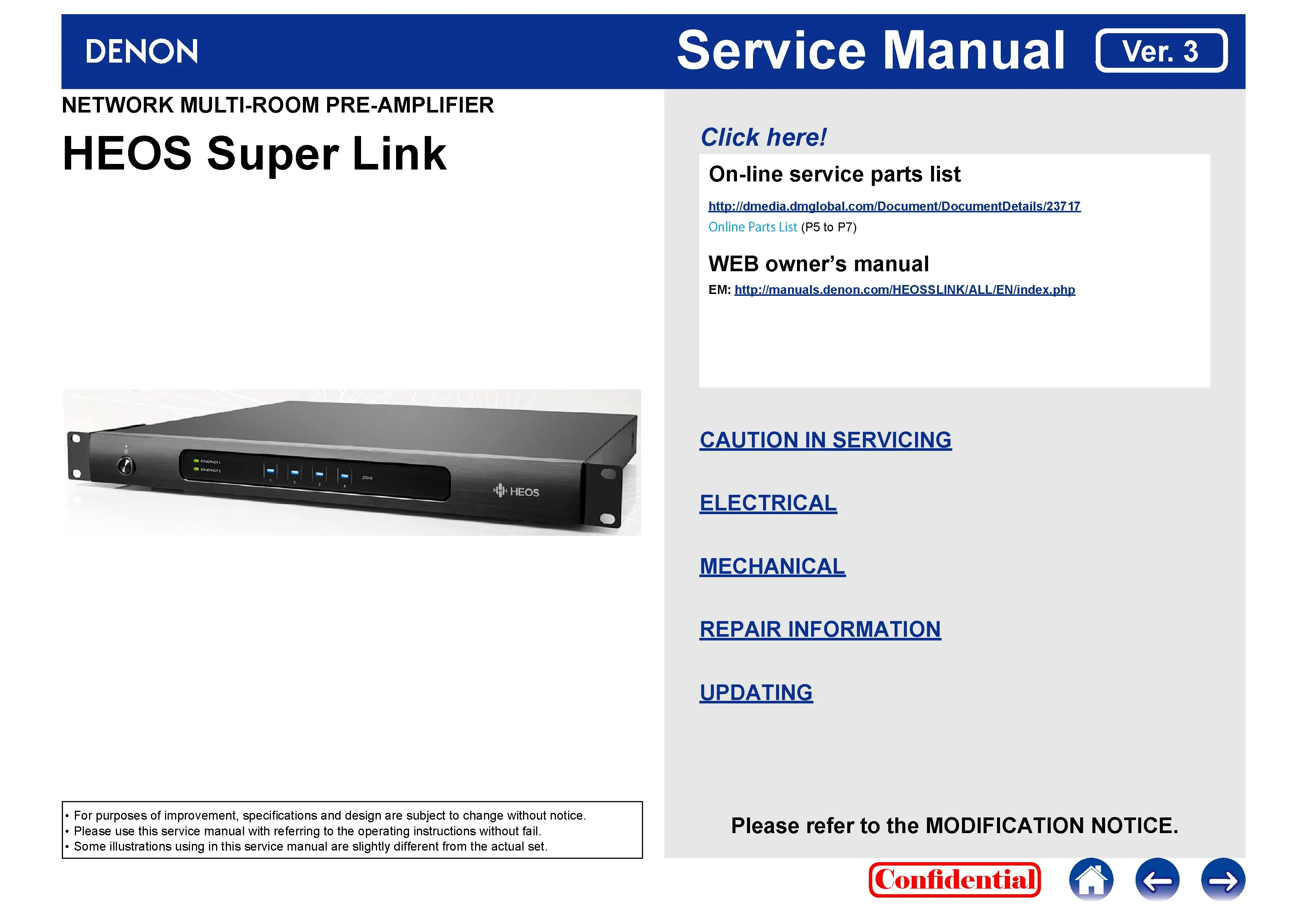 Denon heos super link service manual cover with photo of the receiver, model type and code, manual contents.