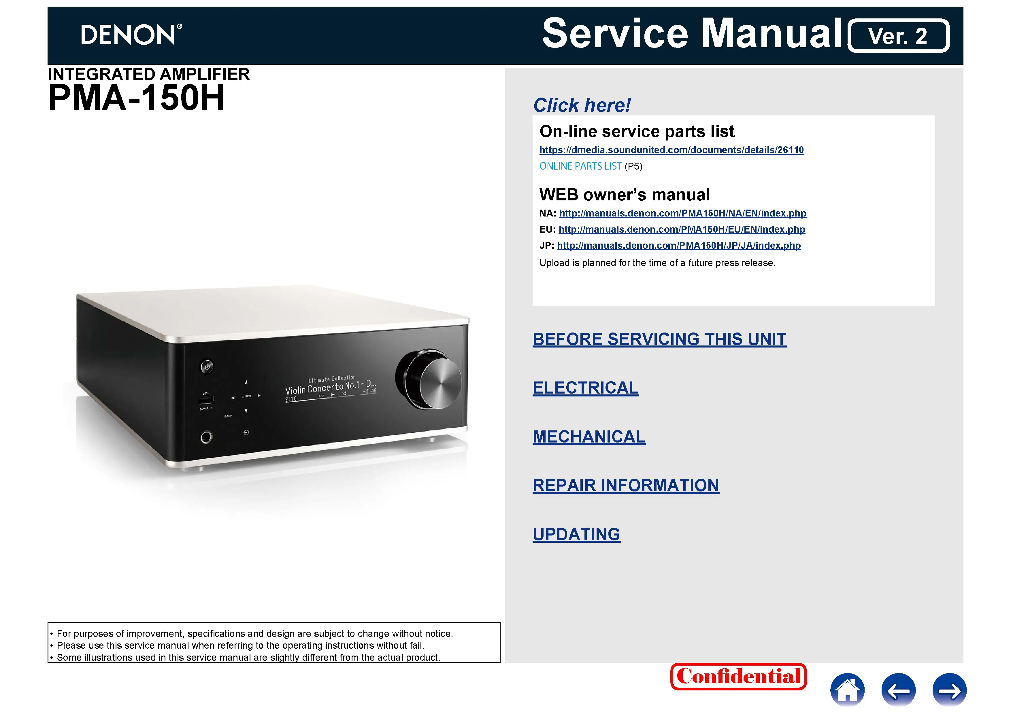 Denon pma 150h service manual cover with photo of the receiver, model type and code, manual contents.