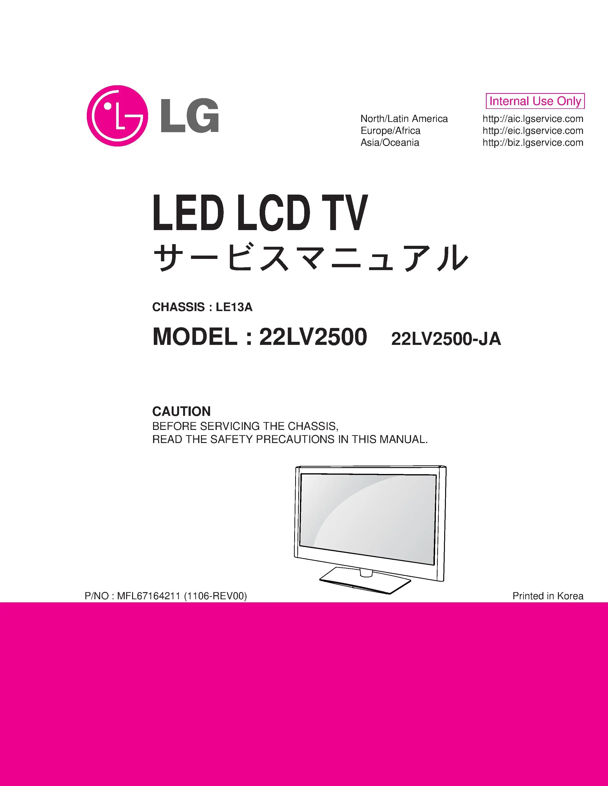 Lg 22lv2500 ja service manual cover with photo's of Beko dryers, model code and contents