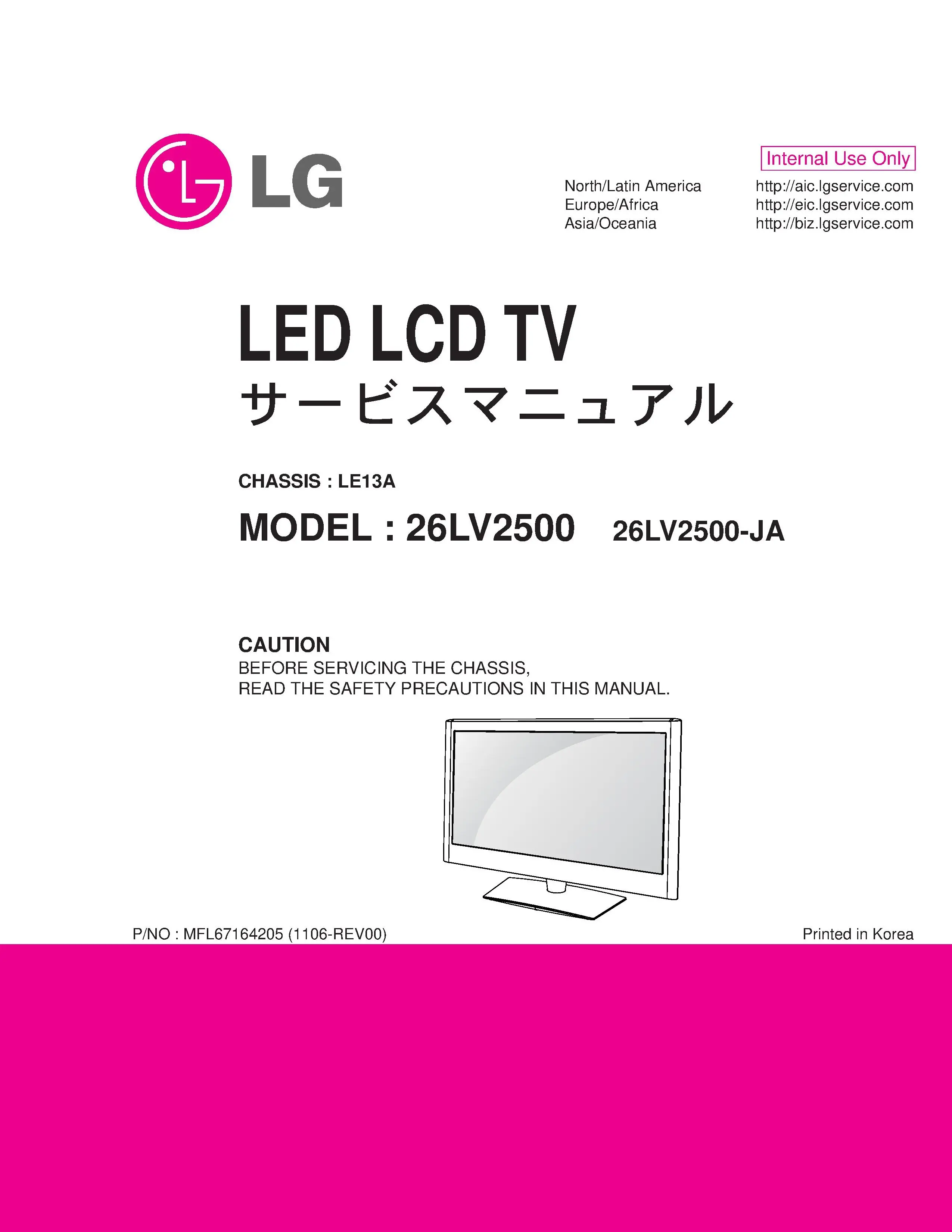 Lg 26lv2500 ja service manual cover with photo's of Beko dryers, model code and contents