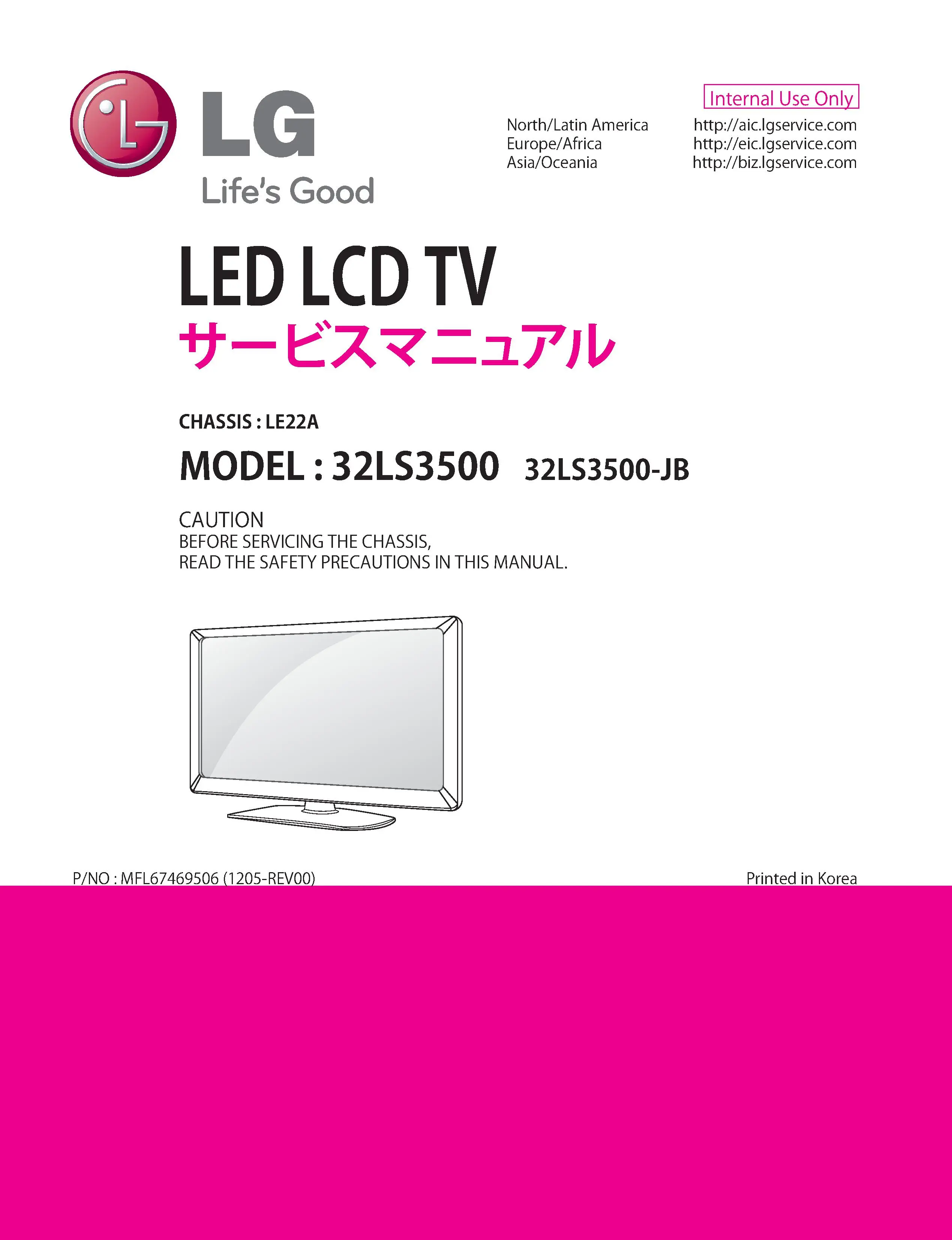 Lg 32ls3500 jb service manual cover with photo's of Beko dryers, model code and contents
