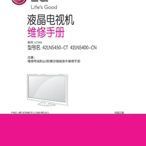 Lg 42ln5400 cn service manual cover with photo's of Beko dryers, model code and contents