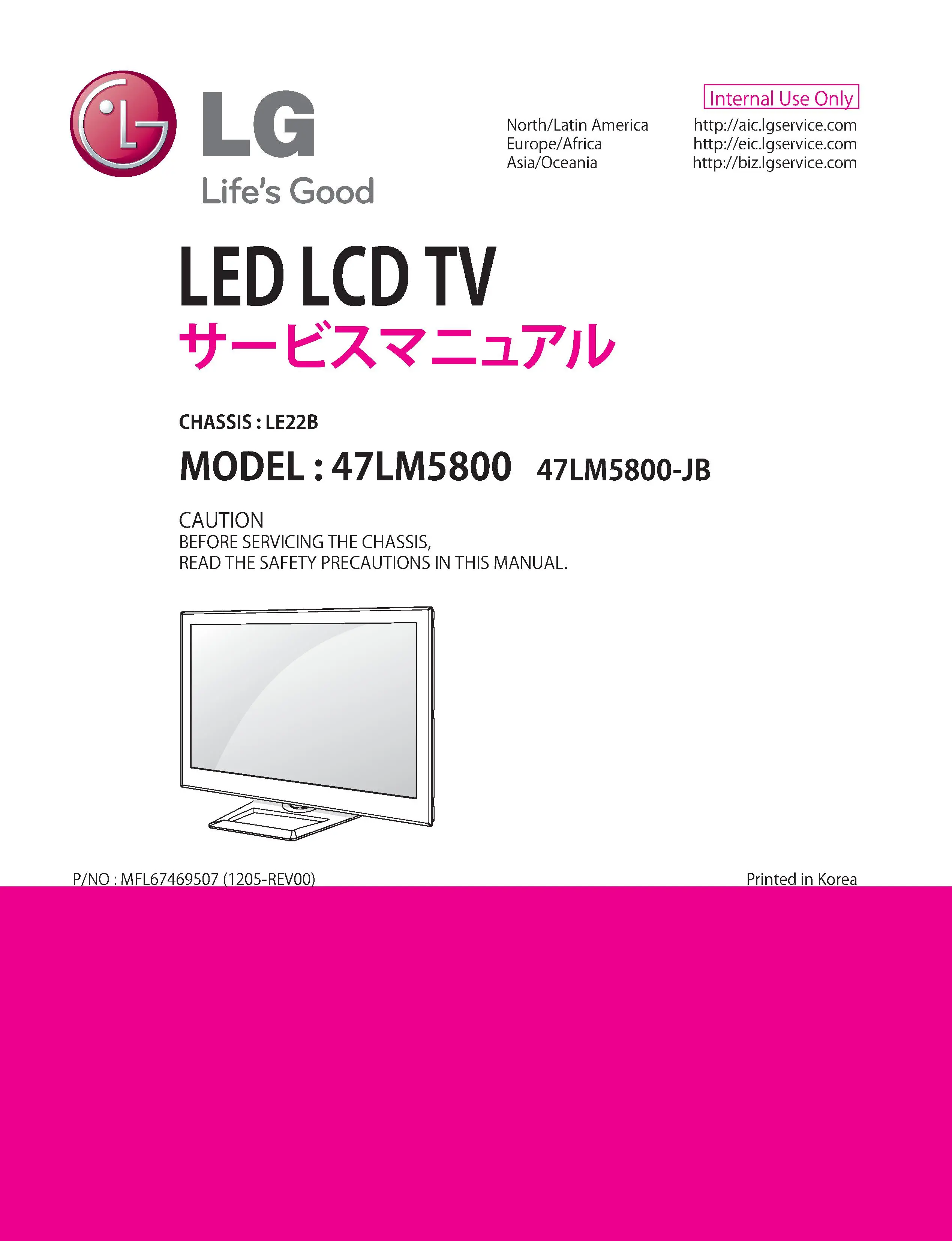 Lg 47lm5800 jb service manual cover with photo's of Beko dryers, model code and contents