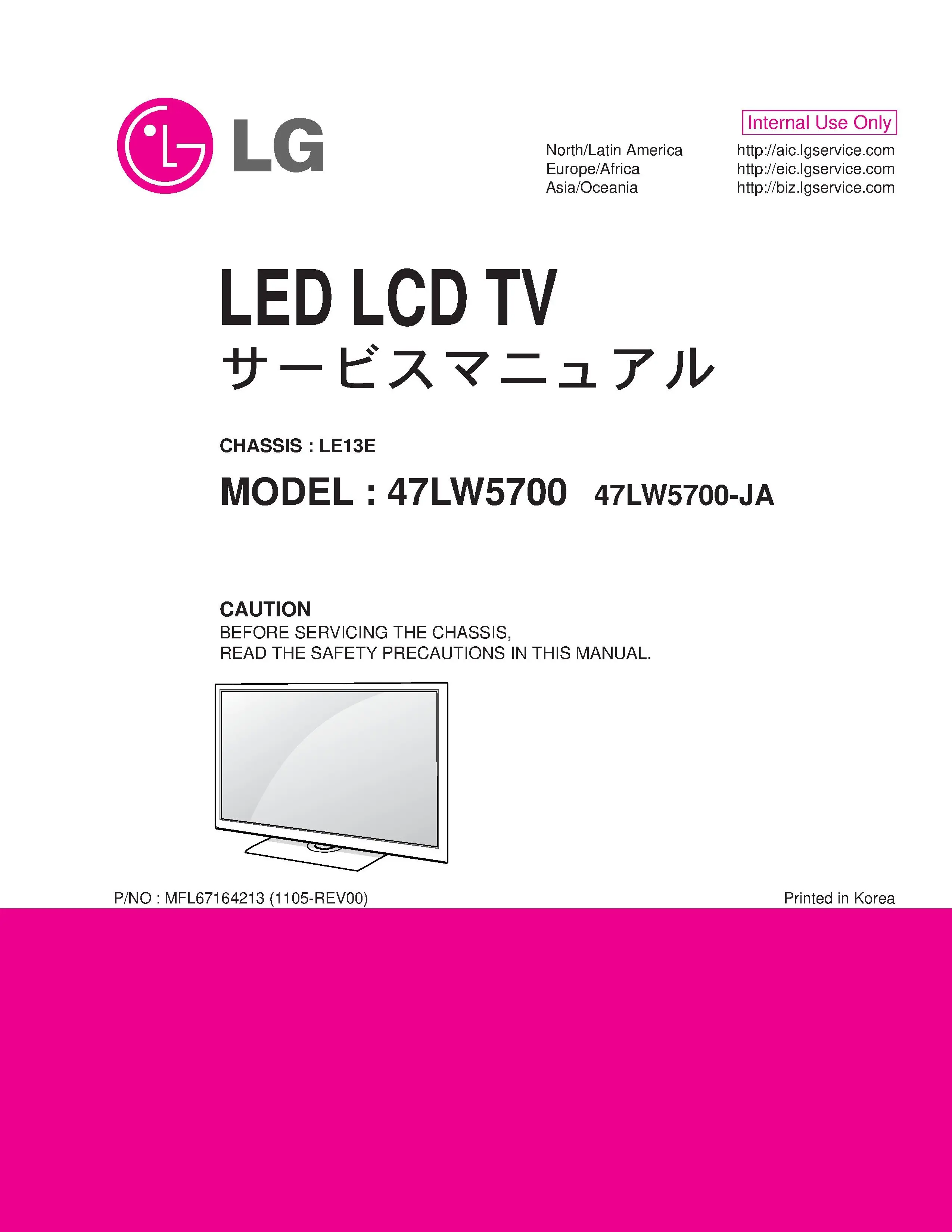 Lg 47lw5700 ja service manual cover with photo's of Beko dryers, model code and contents