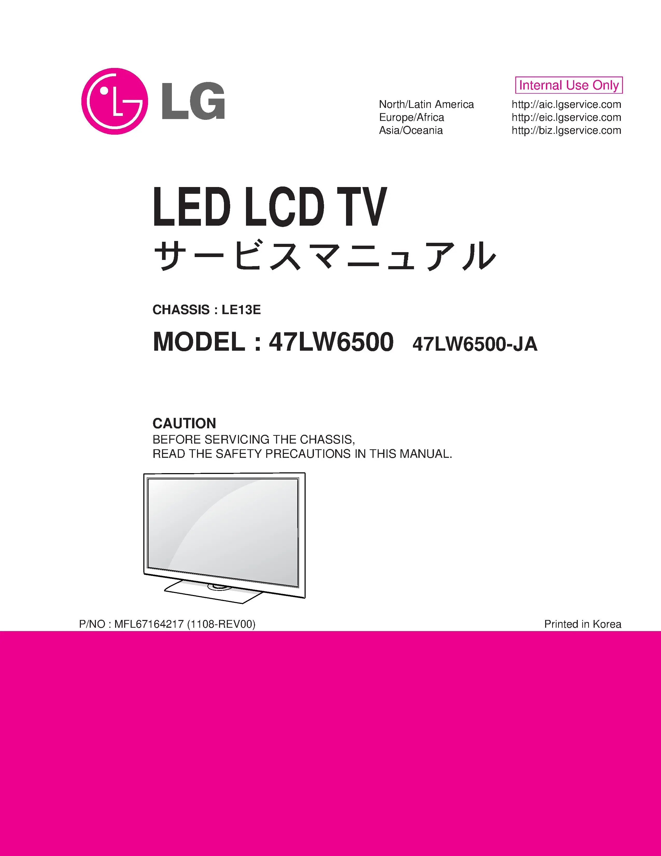 Lg 47lw6500 ja service manual cover with photo's of Beko dryers, model code and contents
