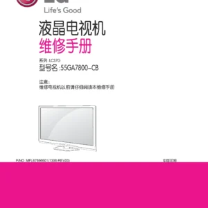 Lg 55ga7800 cb service manual cover with photo's of Beko dryers, model code and contents