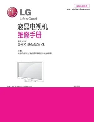 Lg 55ga7800 cb service manual cover with photo's of Beko dryers, model code and contents