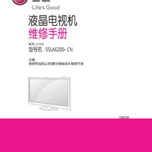 Lg 55la6200 cn service manual cover with photo's of Beko dryers, model code and contents