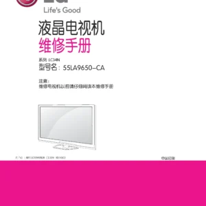 Lg 55la9650 ca service manual cover with photo's of Beko dryers, model code and contents