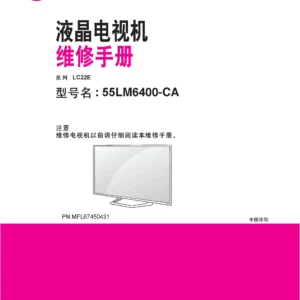 Lg 55lm6400 ce service manual cover with photo's of Beko dryers, model code and contents