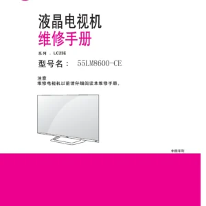 Lg 55lm8600 ce service manual cover with photo's of Beko dryers, model code and contents