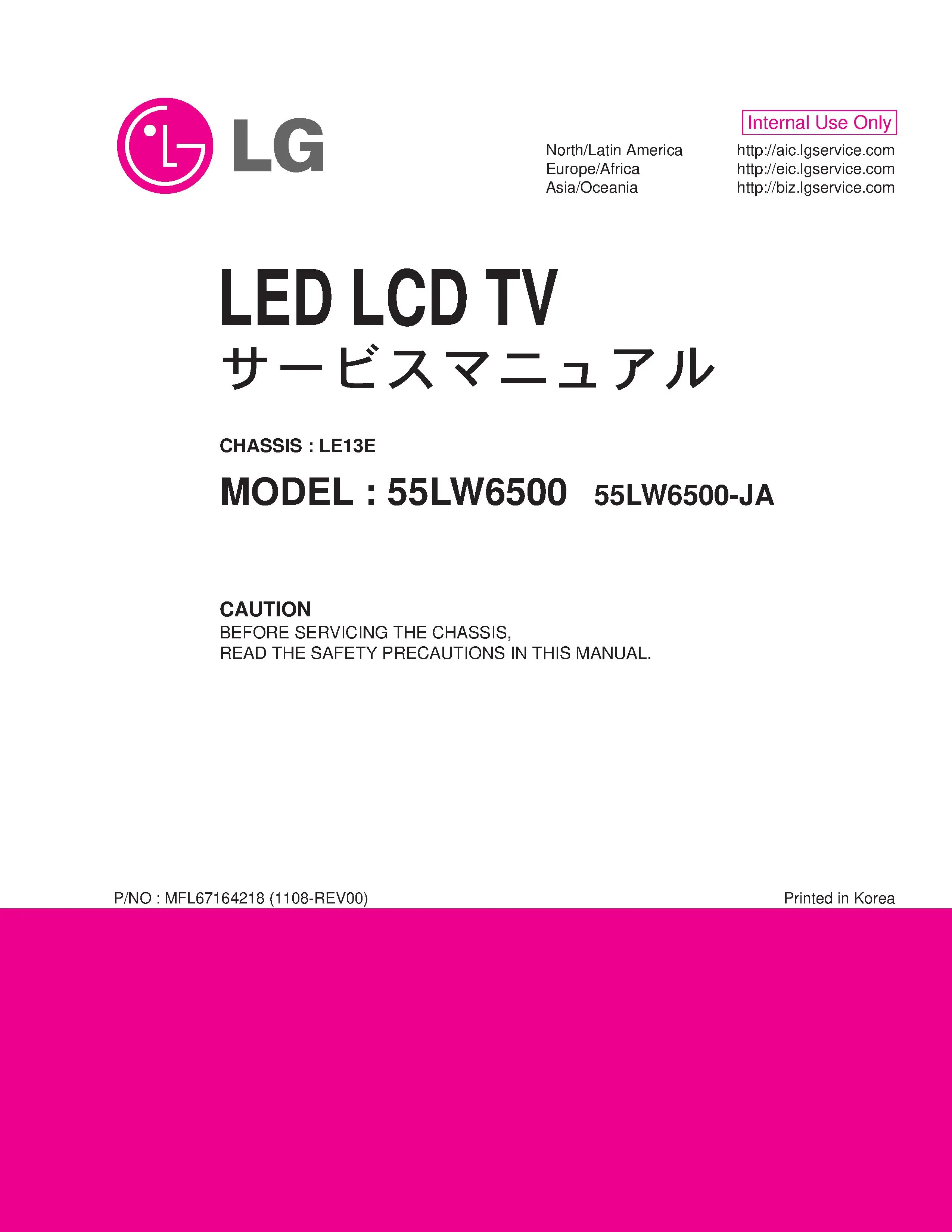 Lg 55lw6500 ja service manual cover with photo's of Beko dryers, model code and contents