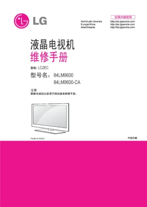 Lg 84lm9600 ca service manual cover with photo's of Beko dryers, model code and contents