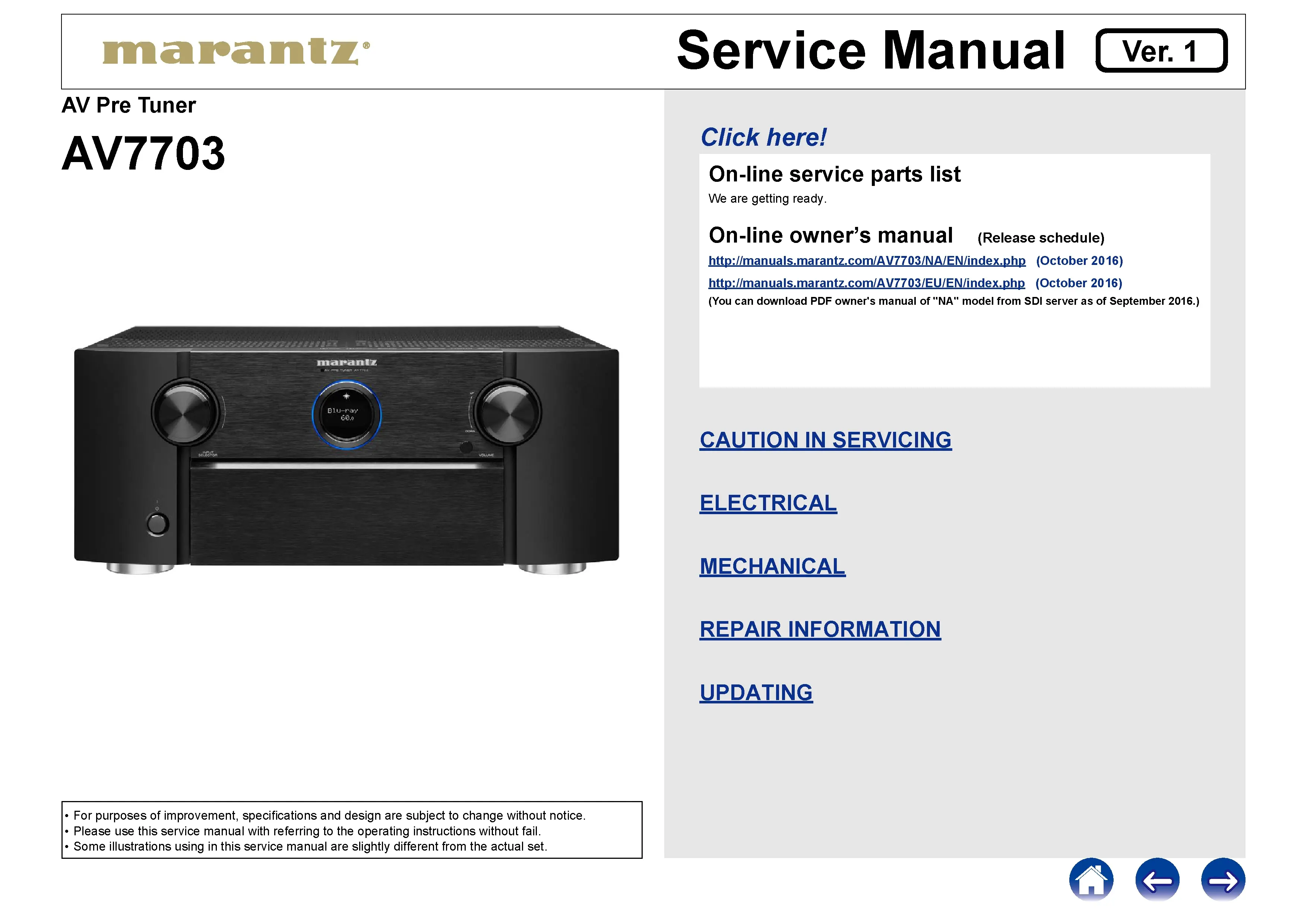 Marantz av7703 service manual cover with a photograph of this device, model type and code, manual contents and modification notice.