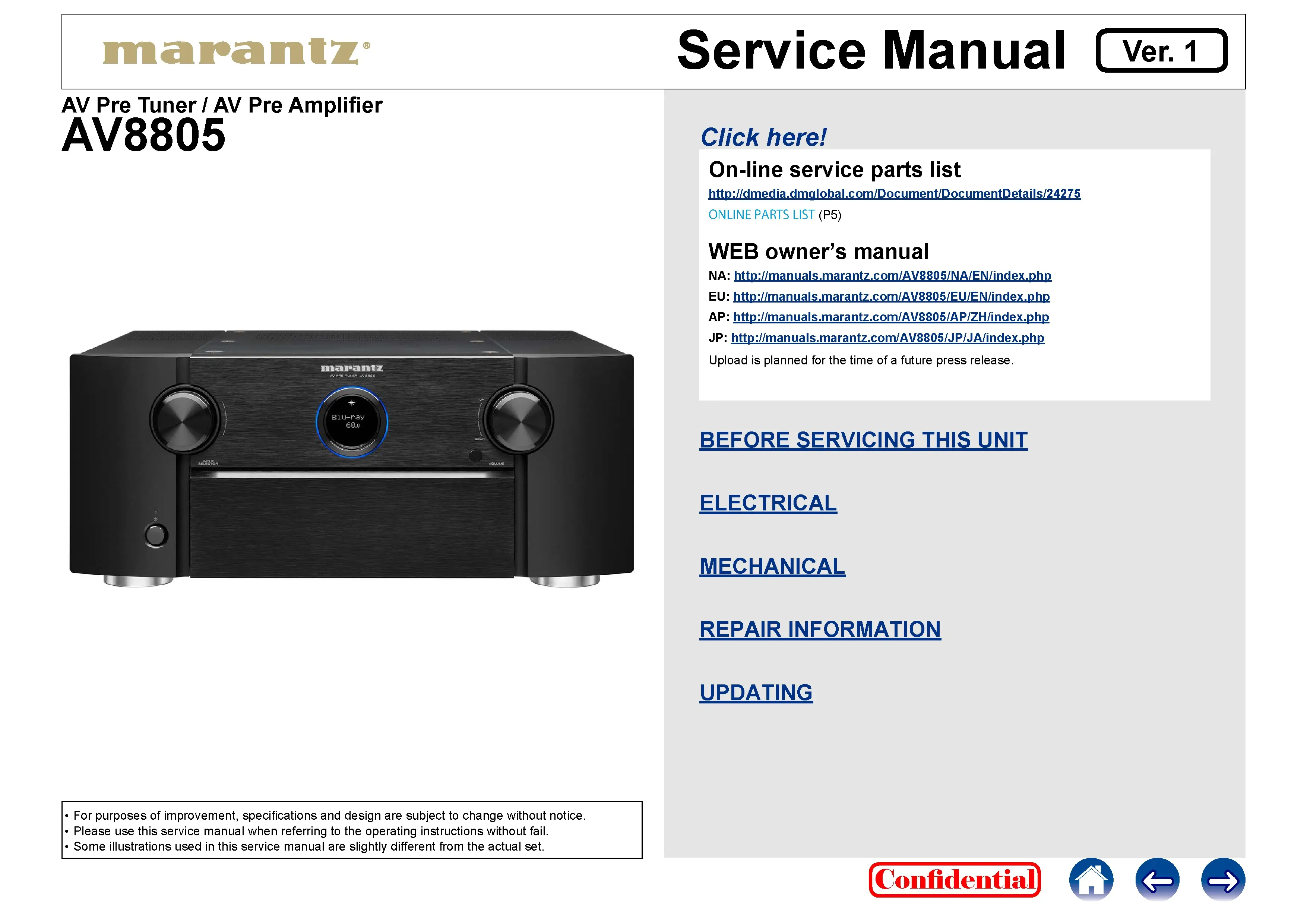 Marantz av8805 service manual cover with a photograph of this device, model type and code, manual contents and modification notice.