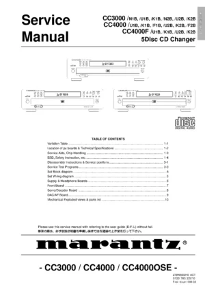 Marantz cc3000 cc4000 5 service manual cover with a photograph of this device, model type and code, manual contents and modification notice.