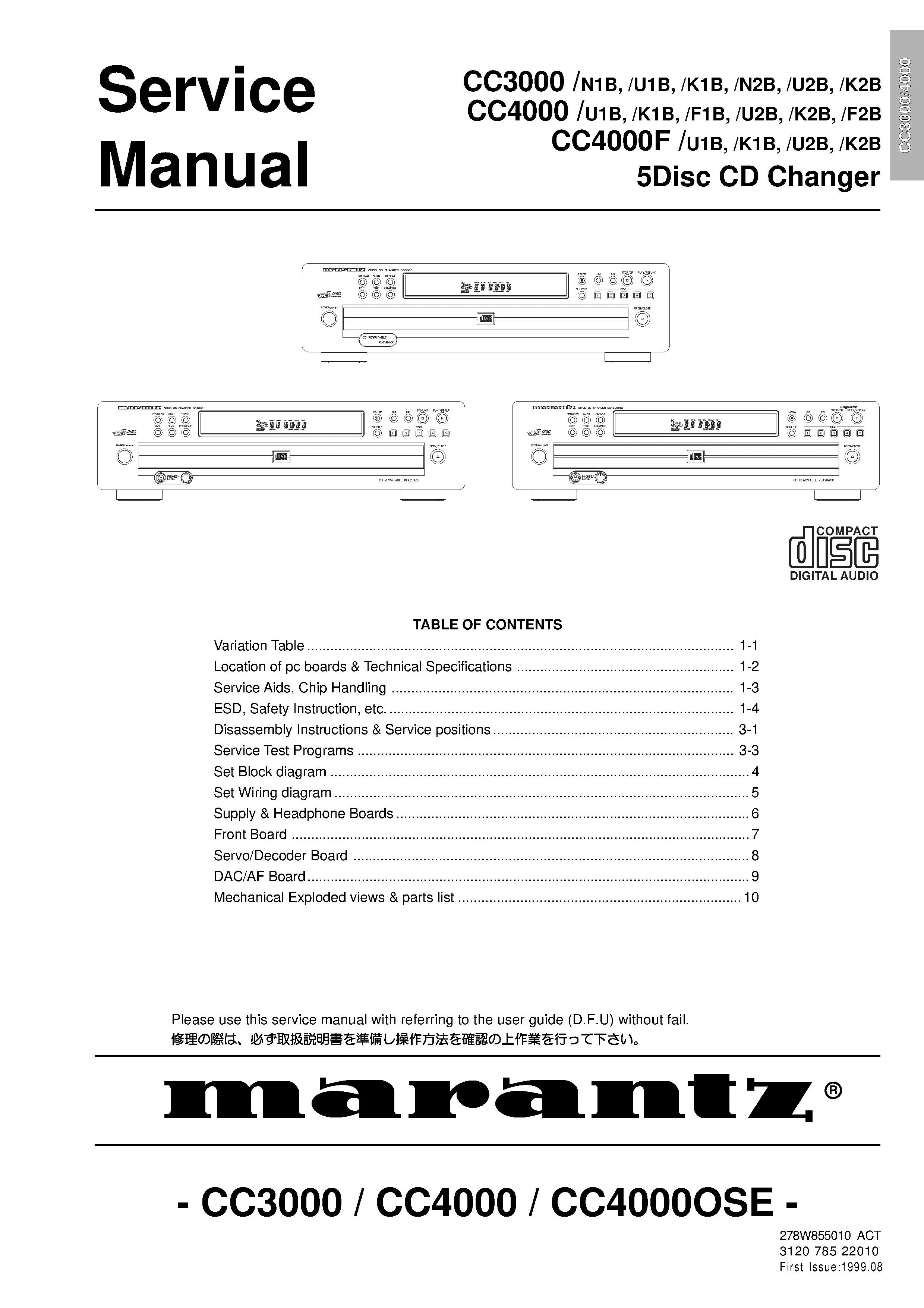 Marantz cc3000 cc4000 5 service manual cover with a photograph of this device, model type and code, manual contents and modification notice.