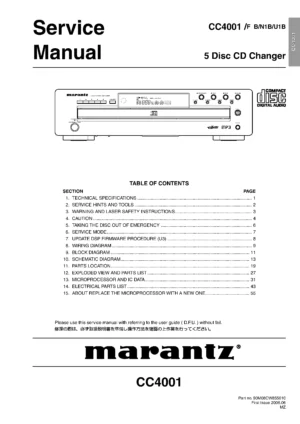 Marantz cc4001 5 service manual cover with a photograph of this device, model type and code, manual contents and modification notice.
