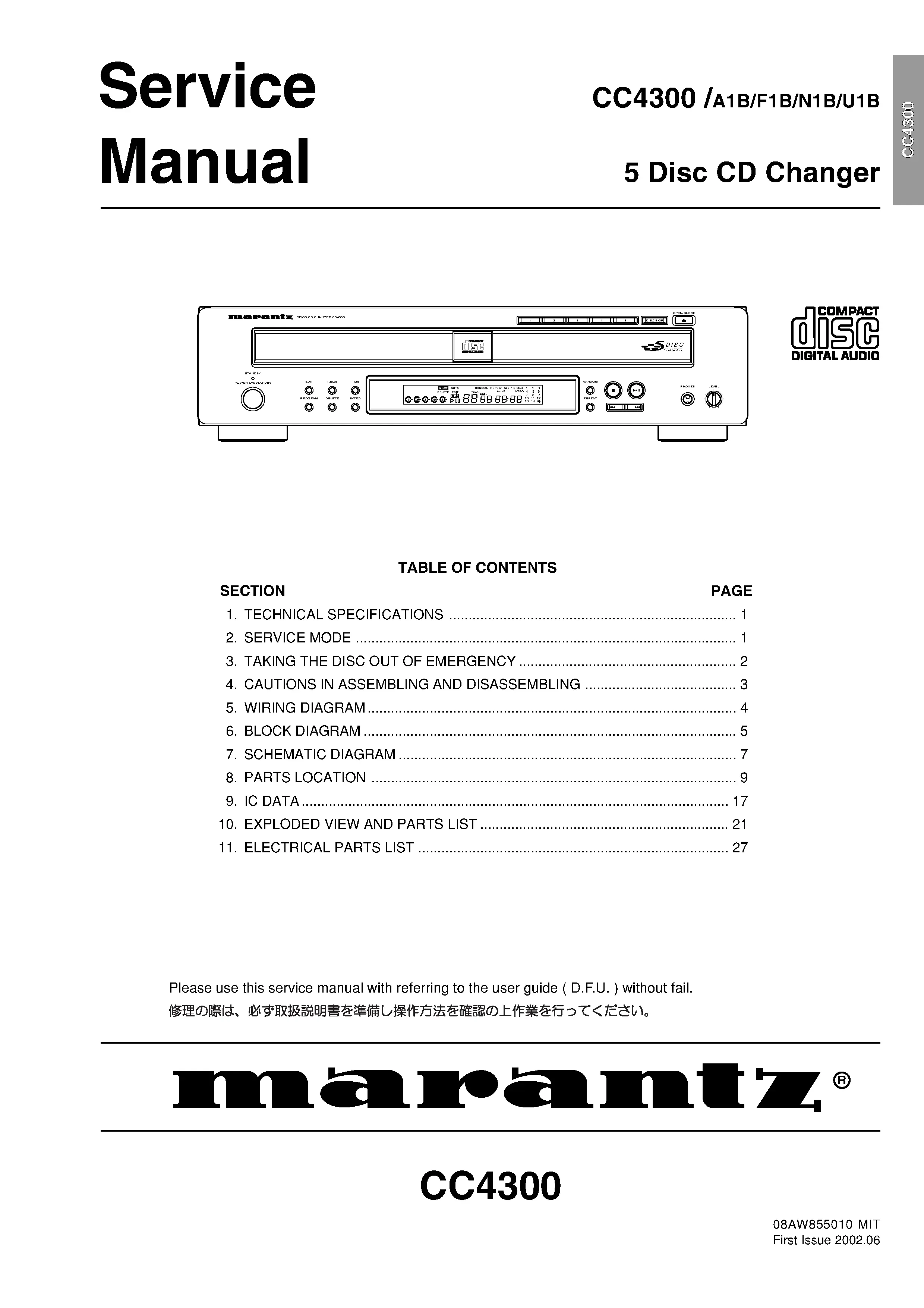 Marantz cc4300 5 service manual cover with a photograph of this device, model type and code, manual contents and modification notice.