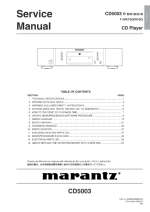 Marantz cd5003 service manual cover with a photograph of this device, model type and code, manual contents and modification notice.