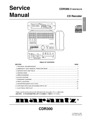 Marantz cdr300 service manual cover with a photograph of this device, model type and code, manual contents and modification notice.