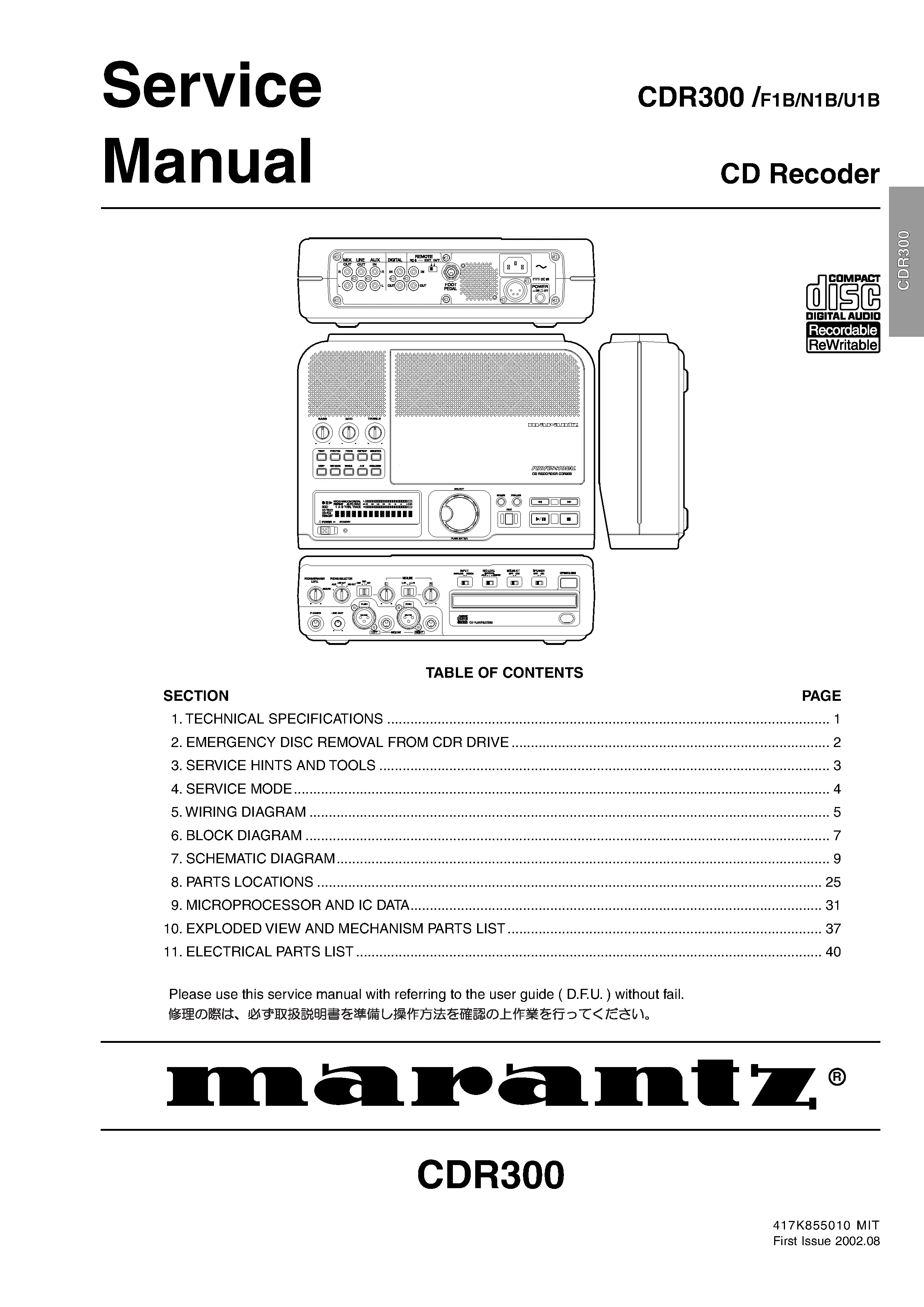 Marantz cdr300 service manual cover with a photograph of this device, model type and code, manual contents and modification notice.