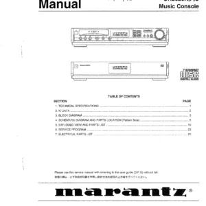 Marantz cr2020u service manual cover with a photograph of this device, model type and code, manual contents and modification notice.