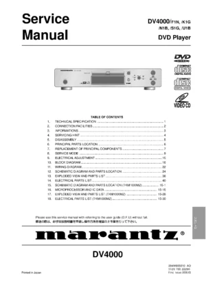 Marantz dv4000 service manual cover with a photograph of this device, model type and code, manual contents and modification notice.