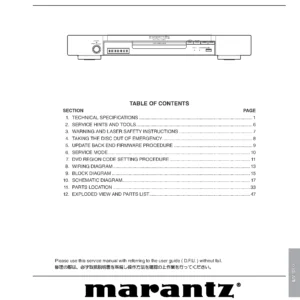 Marantz dv4003 service manual cover with a photograph of this device, model type and code, manual contents and modification notice.
