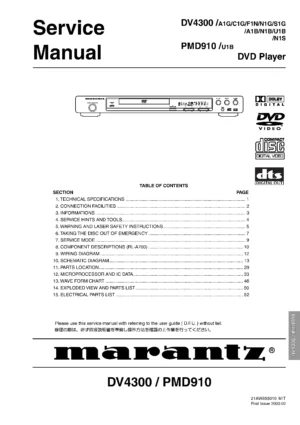 Marantz dv4300 service manual cover with a photograph of this device, model type and code, manual contents and modification notice.