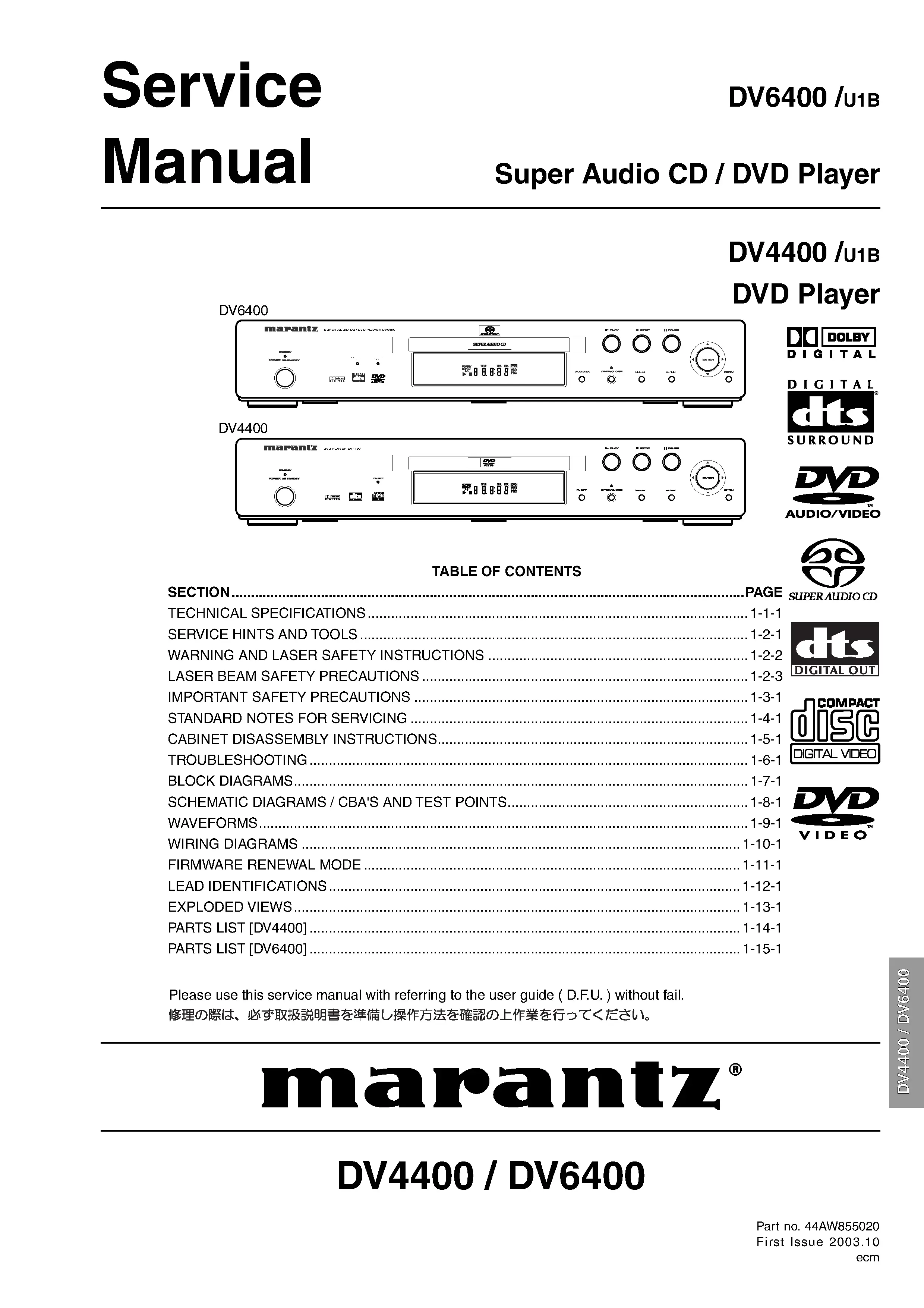 Marantz dv4400 dv6400 service manual cover with a photograph of this device, model type and code, manual contents and modification notice.