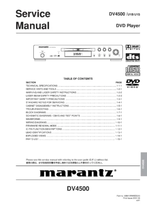 Marantz dv4500 service manual cover with a photograph of this device, model type and code, manual contents and modification notice.