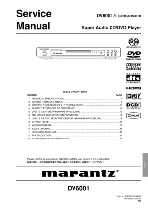 Marantz dv6001 service manual cover with a photograph of this device, model type and code, manual contents and modification notice.