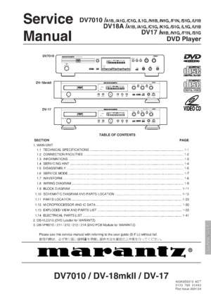 Marantz dv7010 dv18 dv17 service manual cover with a photograph of this device, model type and code, manual contents and modification notice.