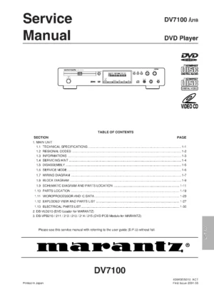 Marantz dv7100 service manual cover with a photograph of this device, model type and code, manual contents and modification notice.