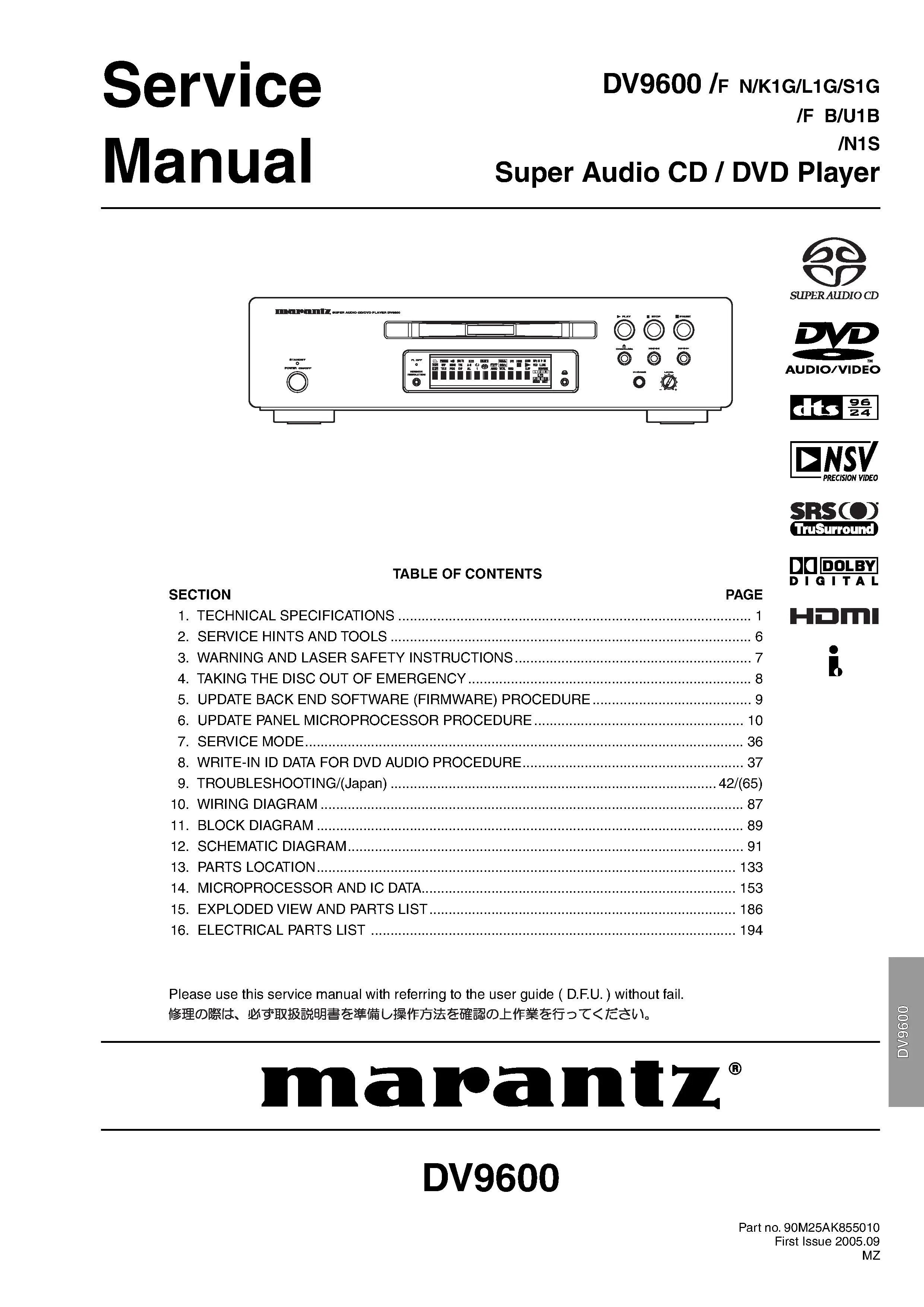 Marantz dv9600 service manual cover with a photograph of this device, model type and code, manual contents and modification notice.