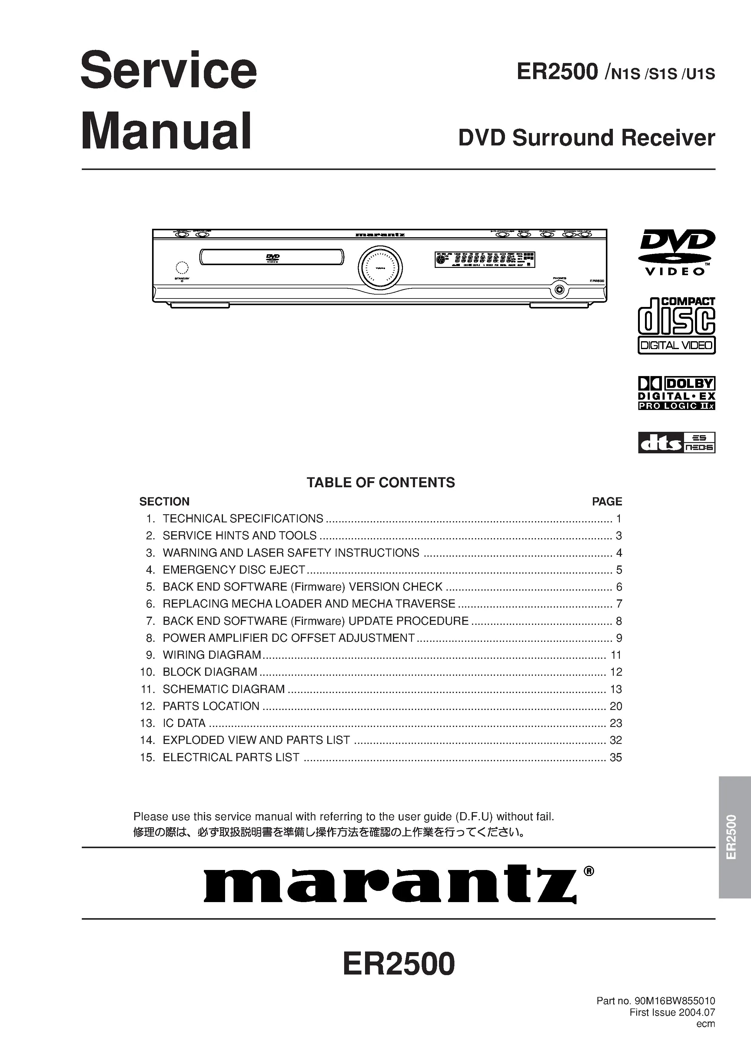 Marantz er2500 service manual cover with a photograph of this device, model type and code, manual contents and modification notice.