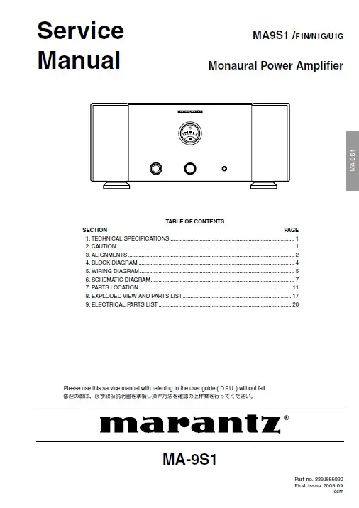 Marantz ma 9s1 service manual cover with a photograph of this device, model type and code, manual contents and modification notice.