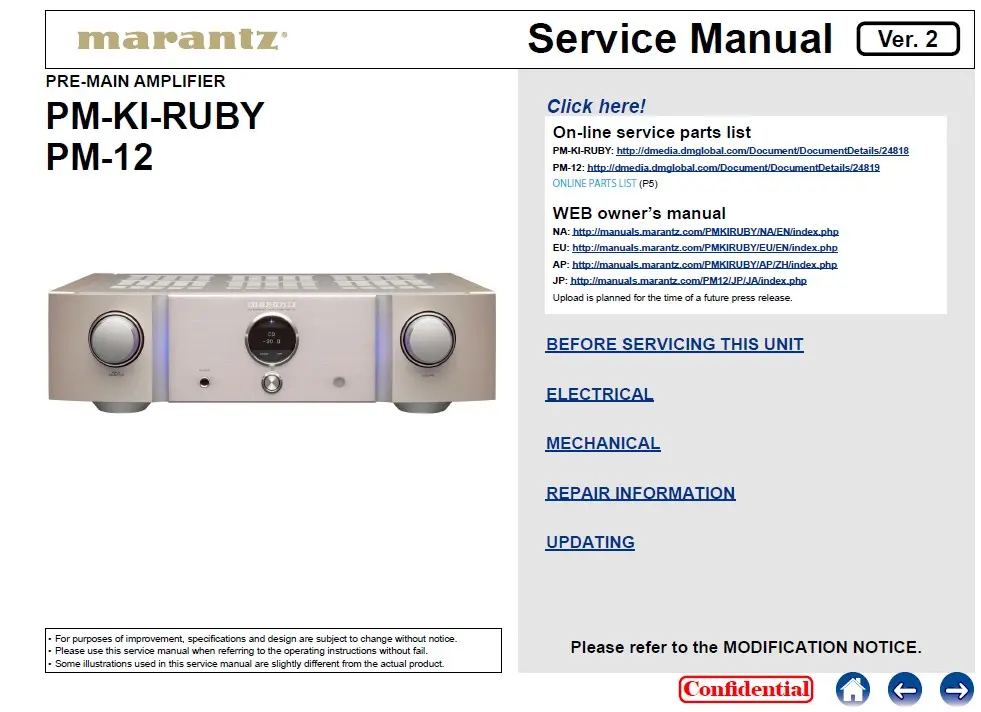 Marantz pm ki ruby service manual cover with a photograph of this device, model type and code, manual contents and modification notice.