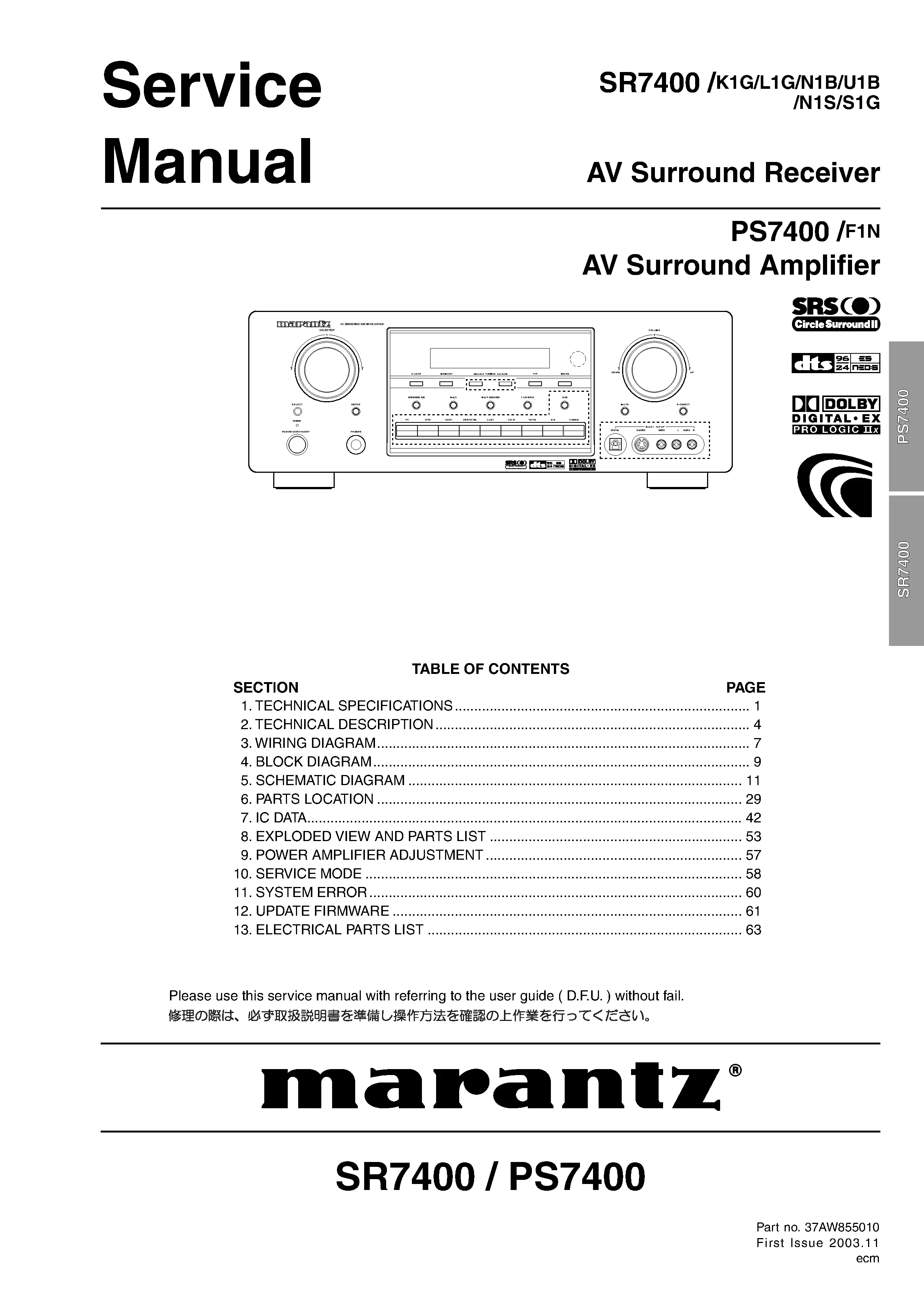 Marantz ps7400 sr7400 sr8400 service manual cover with a photograph of this device, model type and code, manual contents and modification notice.