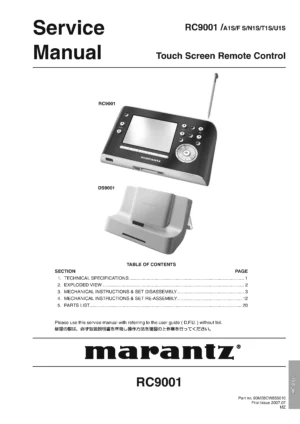 Marantz rc9001 service manual cover with a photograph of this device, model type and code, manual contents and modification notice.