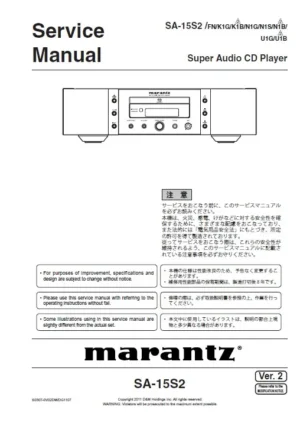 Marantz sa 15s2 service manual cover with a photograph of this device, model type and code, manual contents and modification notice.