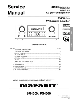 Marantz sr4500 service manual cover with a photograph of this device, model type and code, manual contents and modification notice.