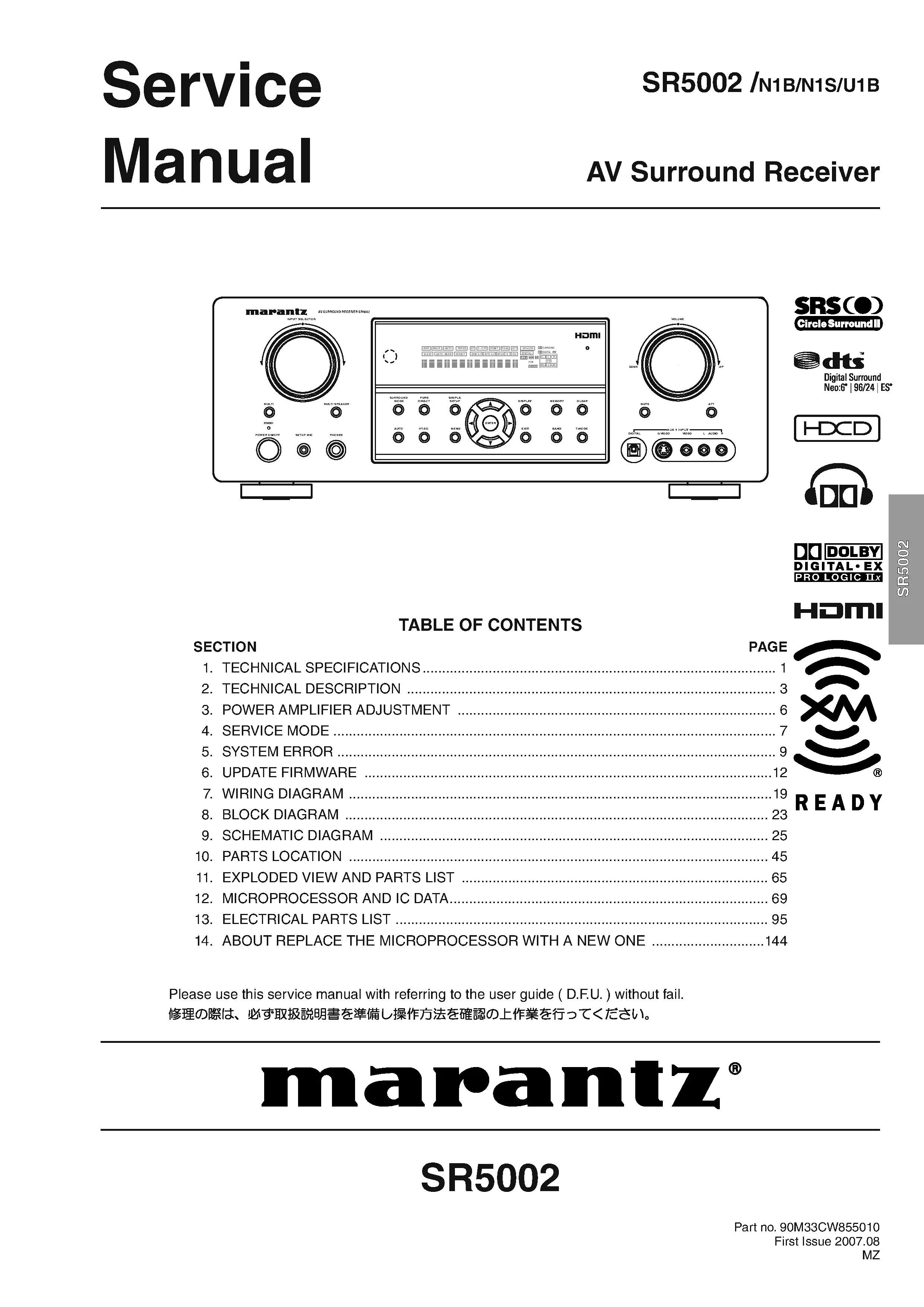 Marantz sr5002 service manual cover with a photograph of this device, model type and code, manual contents and modification notice.