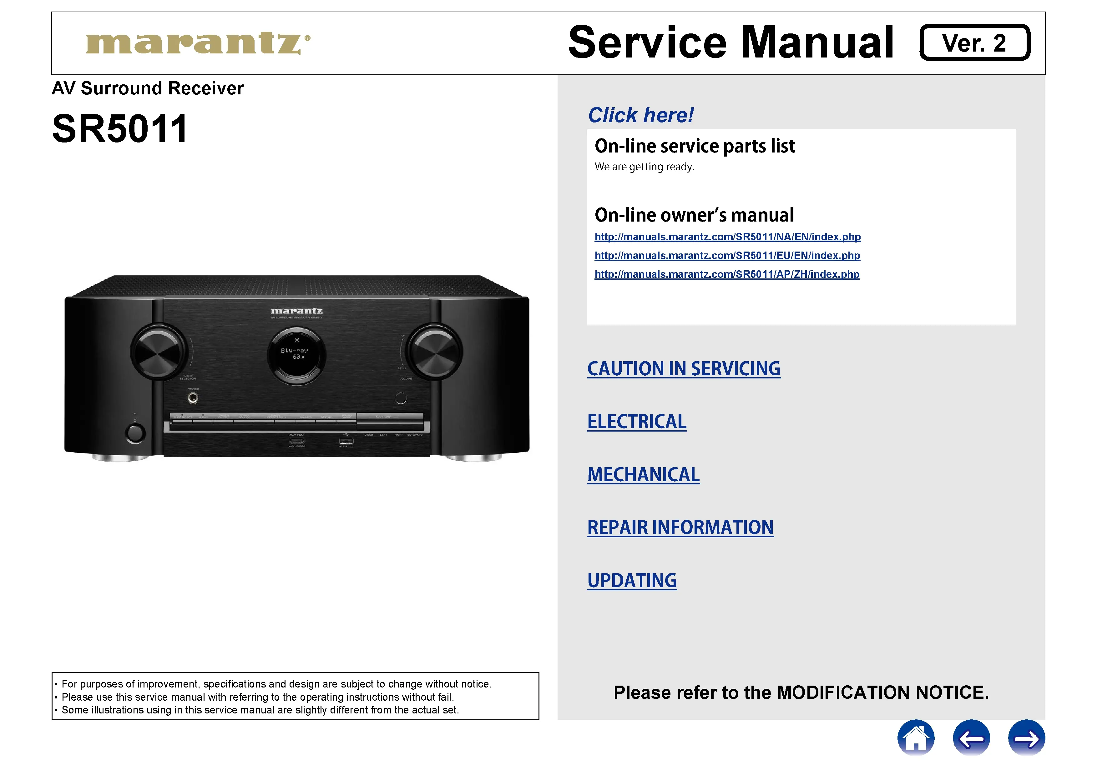 Marantz sr5011 service manual cover with a photograph of this device, model type and code, manual contents and modification notice.